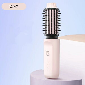 wAAC q[guV J[AC Xg[guV [uV 2way }CiXCI USB[d }M R[hX liK