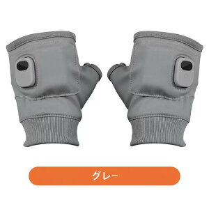 電熱グローブ 充電式 usb バッテリー ヒーター手袋 指なし 電熱 加熱 ヒーター グローブ 手袋 発熱 3段階温度調整 バイク オートバイ 自転車 アウトドア スキー