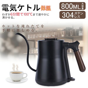 dCPg  It 󕰂h~@\t e Ղ ۉ@\ ϋv  g R[q[ ׌ v[gp