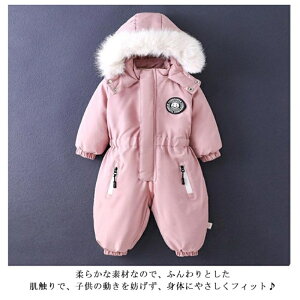 j̎q Xm[EFA Jo[I[ xr[ WvX[c Xm[{[hEFA LbY   Xm[{[hEFA Ȃ ̎q h q   N q WPbg 