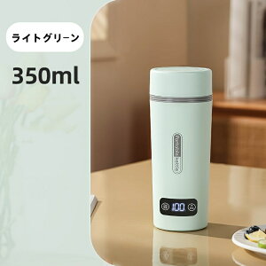 |[^udCPg dC dCPg dC|bg 45`100 350ml @r|bg |[^u s Oo dOFF 󂾂h~@\ 5Ԃŕ a 