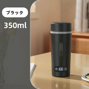 |[^udCPg dC dCPg dC|bg 45`100 350ml @r|bg |[^u s Oo dOFF 󂾂h~@\ 5Ԃŕ a 