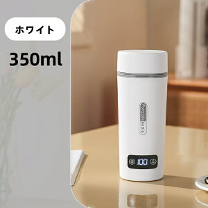 |[^udCPg dC dCPg dC|bg 45`100 350ml @r|bg |[^u s Oo dOFF 󂾂h~@\ 5Ԃŕ a 