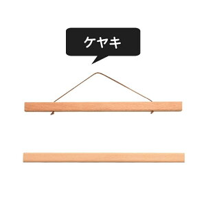 ^yXg[_ Ăʂ Ύ VR |X^[nK[ Ǌ| ̂_ |X^[ ̃C`F a |X^[ |X^[t[  Ƃ̏ gȒP   