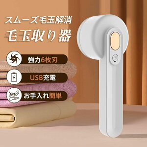 ыʎ d ыʎ@ [d dыʎ ыʂƂ ыʃN[i[  ȒP ыʎ肫 R[hX USB[d ᑛ y