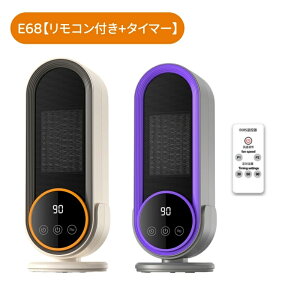 y2025VozZ~bNq[^[ ^ g dCt@q[^[ ]|OFF É ߔMی t@q[^[ dC g[ ȃGl q[^[ fXN q[^[ ^C}[ ߓd L  