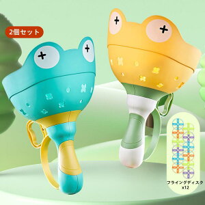  ^ tCOfBXN ^_o I ᔠ |bvAbv tCO\[T[  ߋ w Lv V OVуObY t@~[X|[c Q[ 34