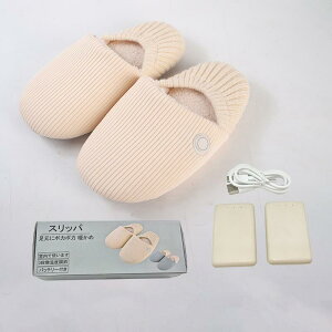 ������ ������ �t�b�g�E�H�[�}�[ �d�C�X���b�p �d�C������ �R�[�h���X �X���b�p 2500mAh���o�C���o�b�e���[�t ���E������ ���g 3�i���� USB���d�� �d�M�X���b�p �q�[�^�[���� �ې􂢉� �I�t�B