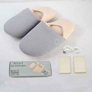 ������ ������ �t�b�g�E�H�[�}�[ �d�C�X���b�p �d�C������ �R�[�h���X �X���b�p 2500mAh���o�C���o�b�e���[�t ���E������ ���g 3�i���� USB���d�� �d�M�X���b�p �q�[�^�[���� �ې􂢉� �I�t�B