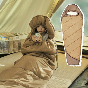 シュラフ 寝袋 コンパクト 軽量 防災 洗える キャンプ 冬用 登山 車中泊 夏用 秋用 収納 ファミリー シングル ツーリング 地震対策 クッション ブランケット 連結可 丸洗い 寝返り ゆったり