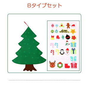 NX}XDIYc[@蕨 tFgc[ NX}X  Ǌ| I[ig 33Zbg  Ǌ|   NX}X fR[V  33tFgy_gZ