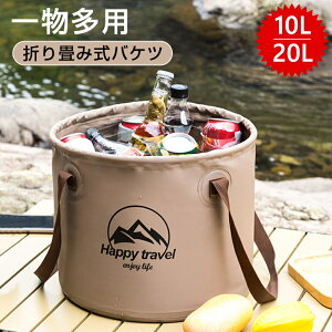 oPc LvoPc AEghA 肽 RpNg oPcVN y 10L 20L h   o  |  Ȉ sNjbN  ނ