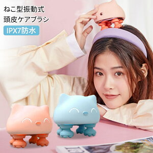 ˂^ PAuV U^Cv e N bNX Ɠd USB[d Sgp hdl tbVObY duV