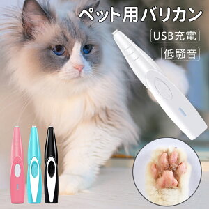 ybgpoJ p  L      ybgp USB[d ᑛ U É݌v LpoJ poJ Éy ybgpoJ 