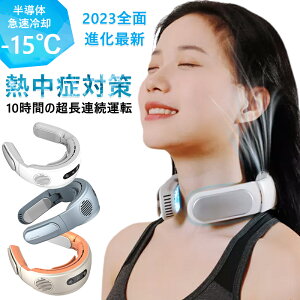 }p MǑ΍ObY |@ HȂ lbNN[[ Ԏgp U^lbNt@ gѐ@ nfB[t@5000mAh USB[d 3iK |N[[ y É lC 