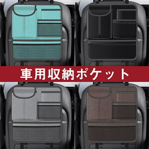 ԗp[|Pbg V[gobN|Pbg e ȃXy[X Ȃ݌v }WbNe[vt ϖ tȒP gbN/SUV/yԂȂǂ̑咆^ԂɓKp J[pi 㕔ȗp [