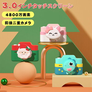 gCJ 4800f32GBJ[ht ˂ ǂJ qǂpfW^J LbYJ qJ v[g  qp 1080p^ ct w a q̓