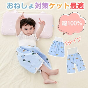 ˂Y{ ˂΍  Y{^Cv Q₦΍ t˂΍Pbg h ʋC j̎q ̎q 35/45cm61-4/4-8΃xr[ Q₦΍ Y{^Cv ʋC h