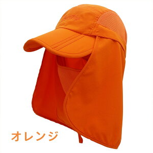 Xq Y Lbv 3WAYg UPF50+ Ăh~ 傫TCY y 360x O΍ 悯 tFCXJo[ _ƁEނELvEAEghA ܂肽݉\