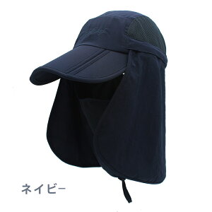 Xq Y Lbv 3WAYg UPF50+ Ăh~ 傫TCY y 360x O΍ 悯 tFCXJo[ _ƁEނELvEAEghA ܂肽݉\