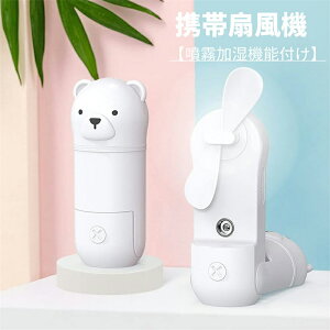 y@\tzgѐ@ 莝@ ~jt@ @ 莝 @\  3iKʐؑ /ԕǑ΍ RpNg 莝 É ^ ܂肽 y ~j MǑ΍ 