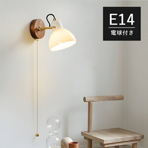 �u���P�b�g���C�g 1�� �k�� ������� �E�H�[�����C�g LED �V���v�� KROCA �Ɩ� �Q�� ���� �L�� ���� �K�i �Ǌ|�����C�g �ԐڏƖ� �E�H�[�������v ���_�� �C���e���A�Ɩ� �Ǌ|���Ɩ� �V�� ���j��