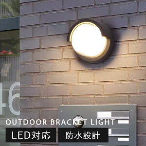 uPbgCg O k   O LEDΉ Ɩ  邢 Ǖt a OƖ h hJ^ Ǌ|Ɩ 뉀 K[f X g Hƕ m Ǌ|Cg L Ki 