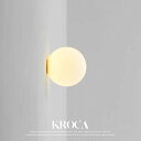 【1位受賞★1年保証】 KROCA ブラケットライト 1灯 ガラス 北欧 ナチュラル LED シンプル 照明 照明器具 寝室 玄関 廊…