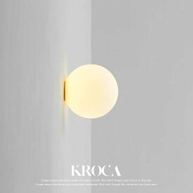 【1位受賞★1年保証】 KROCA ブラケットライト 1灯 ガラス 北欧 ナチュラル LED シンプル 照明 照明器具 寝室 玄関 廊下 書斎 階段 壁掛けライト 間接照明 北欧デザイン おしゃれ ウォールランプ モダン ナチュラル インテリア照明