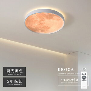 led V[OCg 6 8 10 12 F Rt 邢 ^ y d 铔 ی^ zCg ؖڒ RpNg dC rO Q Ɩ  k ledƖ ^C}[ 