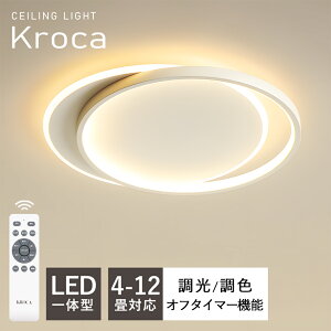 y5Nۏ؁zV[OCg k  LED F Rt dC ^ 6 8 10 12 ԐڏƖ Ɩ Q VƖ CeA Ɩ a m _ X}z Vv 