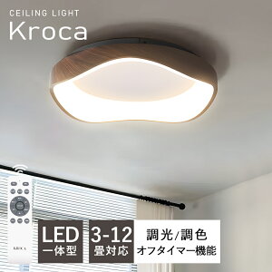 y5Nۏ؁zV[OCg k  LED F Rt dC ^ 6 8 10 12 ԐڏƖ Ɩ Q VƖ CeA Ɩ a m _ X}z Vv 