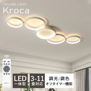 y5Nۏ؁zV[OCg k  LED F Rt dC ^ 6 8 10 12 ԐڏƖ Ɩ Q VƖ CeA Ɩ a m _ X}z Vv 