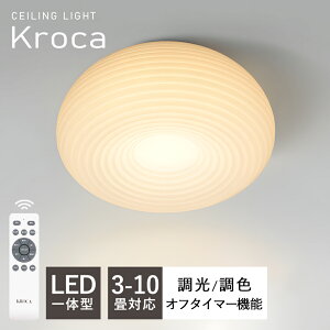 y5Nۏ؁zV[OCg k  LED F Rt dC ^ 6 8 10 12 ԐڏƖ Ɩ Q VƖ CeA Ɩ a m _ X}z Vv 