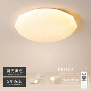 led V[OCg 6 8 10 12 F Rt 邢 ^ y d 铔 ی^ zCg  LL dC rO Q Ɩ  k ledƖ ^C}[t 