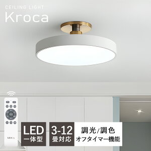y5Nۏ؁zV[OCg k  LED F Rt dC ^ 6 8 10 12 ԐڏƖ Ɩ Q VƖ CeA Ɩ a m _ X}z Vv 