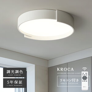 V[OCg LED F  k _ Rt Ap[gCg 6 8 10 tȒP 邢 VƖ m a rO  VƖ JtF Q _CjO 