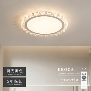 V[OCg LED  F  k X}z R ^C}[ q 6 8 10 12 14 邢 Ɩ V[Ov rO Ɩ Vv VR Jt Ce