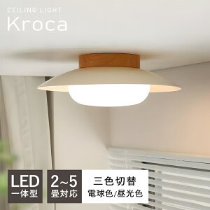 yzX[p[SALEz V[OCg k  LED F Rt dC ^ 6 8 10 12 ԐڏƖ Ɩ Q VƖ CeA Ɩ a m _ X}