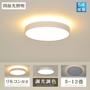 yP10{N[|zzIz V[OCg 4.5 6 8 12 14 F LED Rt ledV[OCg ی^ V[OCg 6p 8p 14p   ^ y 