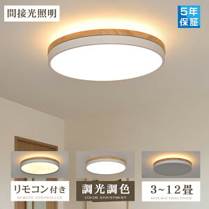 V[OCg LED F R  Abp[Cg 6 8 12 ԐڏƖ iCgCg dC 铔 k 邢 V[Ov Ɩ VƖ Cg ؖڒ rO q