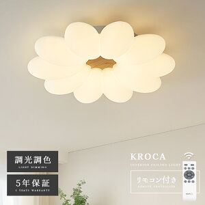y10%OFFN[|LI{z V[OCg   LED F q k a m Rt Ɩ 6 8 12 rO Ɩ  |Ή Hsv VƖ 