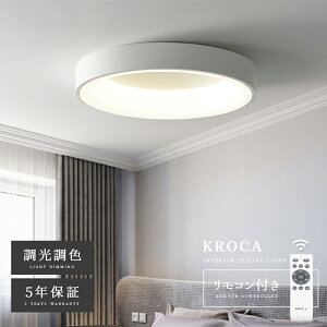 5Nۏ V[OCg LED k F Ɩ  dC ԐڏƖ 铔 Rt 6 8 10 12 邢 VƖ rO Ɩ  JtF m a Q _CjO Q