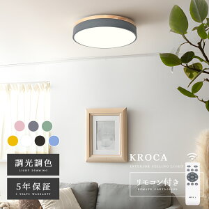 V[OCg LED  F  k X}z R ^C}[ q 3 6 8 10 12 14 邢 Ɩ V[Ov rO Ɩ Vv VR Jt C