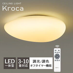 V[OCg  邢 Ɩ V[OCg k rO Ɩ led F VƖ dC Q V[O CgF Ɩ V[OCg 4 8 6 10 R