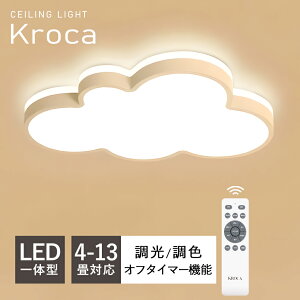 V[OCg q  邢 Ɩ V[OCg k rO Ɩ led F VƖ dC Q V[O CgF Ɩ V[OCg 12 8 6 10 