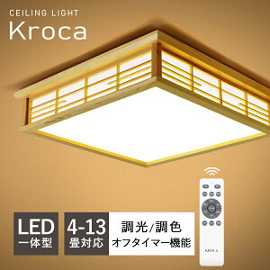 V[OCg  邢 Ɩ V[OCg k rO Ɩ led F VƖ dC Q V[O CgF Ɩ V[OCg 12 8 6 10 R