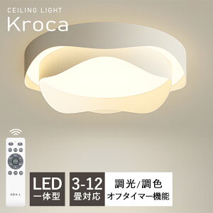 _SSzXɂ܂ƂߔN[|^ V[OCg  邢 Ɩ V[OCg k rO Ɩ led F VƖ dC Q V[O CgF Ɩ V[