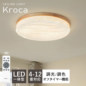 V[OCg  邢 Ɩ V[OCg k rO Ɩ led F VƖ dC Q V[O CgF Ɩ V[OCg 12 8 6 10 R