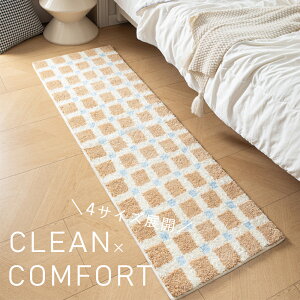 _SSzXɂ܂ƂߔN[|^ O O}bg  J[ybg `FbN k  ~ߕt  ~ A[g AeB[N O~ }bg I[V[Y ₷ z